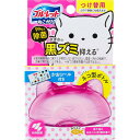 ネコ型ブルーレットおくだけ除菌 つけ替用 夢で見たおはニャ(花)畑の香り 67ml トイレ用 洗浄 防汚 トイレ用 掃除用洗剤 洗剤 掃除 清掃