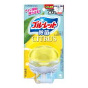 液体ブルーレット除菌シトラス クリアレモンの香り 67ml 黒ズミ 除菌 洗浄 防汚 トイレ用洗剤 タンククリーナー