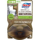 液体ブルーレット 除菌 クリーン&アロマ つけ替用 ハーバルシトラス(67ml) 水洗トイレ用 黒ズミ トイレ ブルーレット おくだけ Bluelet 小林製薬