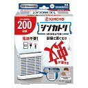 シンカトリ 200日 無臭 セット 本体(1セット) キンチョー 虫除け 防虫 害虫対策 蚊対策 電池不要 電源不要