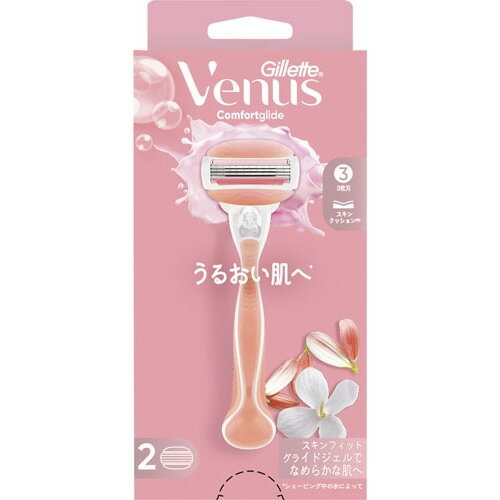 ジレット ヴィーナス コンフォートグライド うるおい肌へ ホワイトティー 女性用(1セット) P&G うるおい肌 ホワイトティの香り