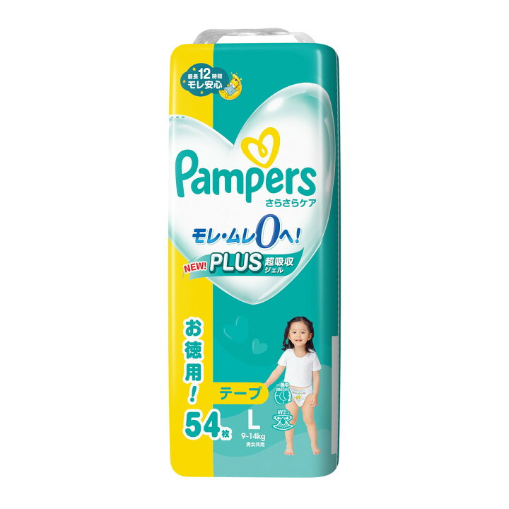 パンパース さらさらケア L テープ ウルトラジャンボ 54枚入 × 4個 男女共用 キッズ ベビー トイレ用品 紙おむつ モレ ムレ防止