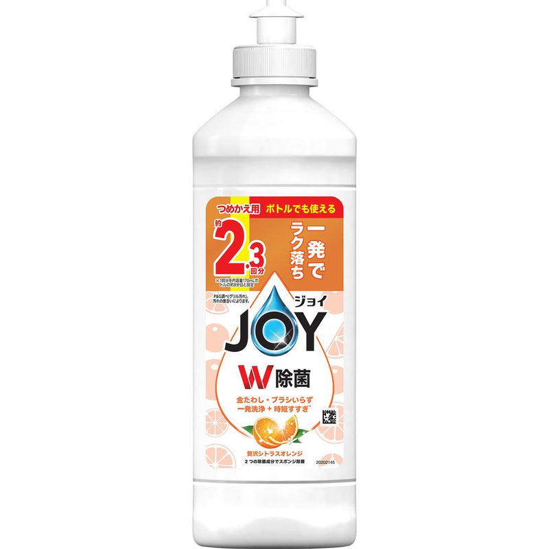 P&G ジョイ W除菌 食器用洗剤 贅沢シトラスオレンジ キャップ付き 詰め替え 300mL 食器用 キッチン キ..