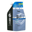 h&s(エイチアンドエス) 5in1 クールクレンズ シャンプー 超特大詰替(1750g) かゆみ におい フケ 乾燥 ベタつき
