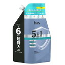 h&s(エイチアンドエス) 5in1 マイルドモイスチャー シャンプー 超特大詰替(1750g) かゆみ におい フケ 乾燥 ベタつき