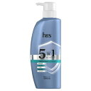 h&s(エイチアンドエス) 5in1 マイルドモイスチャー シャンプー ポンプ(340g) かゆみ におい フケ 乾燥 ベタつき