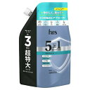 h&s(エイチアンドエス) 5in1 マイルドモイスチャー シャンプー 超特大詰替(850g) かゆみ におい フケ 乾燥 ベタつき