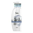 h&s 5in1 コンデイショナー ポンプ 340g 深海ミネラル 弱酸性 植物由来成分配合