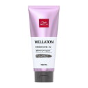 ウエラ ウエラトーン エッセンスイン カラートリートメント アッシュブラック 180mL 白髪 うねり ツヤ