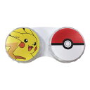 ピカチュウ&モンスターボール コンタクトレンズケース PK38507 コンタクト用品 ピカチュウ モンスターボール ポケットモンスター 粧美堂 日本製 トラベル雑貨 プレゼント キャラクター グッズ