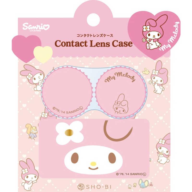 粧美堂|SHOBIDO 【ソフト用/ケース】ダイカットコンタクトレンズケース MM54648 マイメロディ コンタクト用品 コンタクト レンズケース サンリオ ...