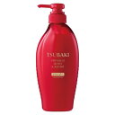 TSUBAKI ツバキプレミアム モイスト&リペア シャンプー(450mL) 水分保持 うるおい 補給 生きた艶 弾む髪 椿
