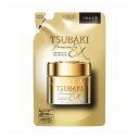 TSUBAKI プレミアムEX リペアマスク ヘアパック つめかえ用(150g) 補修力 なめらかな 艶あふれる オーラ髪 椿