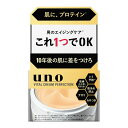 ウーノ バイタルクリームパーフェクション (90g) メンズ 男性 男性用 オールインワン オールインワンゲル(4)