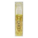 木曽檜 歯磨きジェル ハミガキ 50g ハミガキジェル 子供 天然 除菌 歯周病 日本製 はみがき粉 はみがき 予防ケア 木曽ヒノキ 口腔ジェル