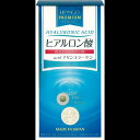 ヒアルロン酸withマリンコラーゲン 148.5g 潤い 保水力 コラーゲン
