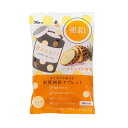 ラプリ 栄養補給タブレット 亜鉛 パイナップル風味 60g 栄養補助スナック 個包装 フルーツ くちどけ 口溶け 栄養補給菓子 休憩 おやつ