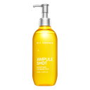 BOTTLE WORKS AMPULE SHOT(アンプルショット)ピュリファイング クレンズオフ 290mL ビタミンC メイク落とし 化粧落とし 洗顔 スキンケア 美容液 毛穴 角質ケア 乾燥 黒ずみ くすみ
