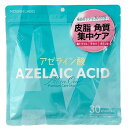 MDSKIN LABO アゼライン酸 プレミアムケアマスク 30枚入り 美容 コスメ スキンケア シートマスク フェイスパック(4)