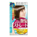 プロカリテ EXストレートパーマ ショート用(1セット) ダメージ髪 くせ毛 コスメ ヘアケア スタイリング