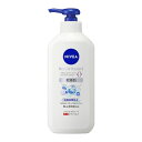 【医薬部外品】ニベア リペアエキスパート 薬用ボディミルク 乾燥肌用(350ml) 乾燥 肌荒れ 浸潤処方 浸透 角層深部 うるおい 抗炎症成分