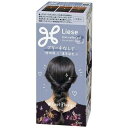 花王 リーゼ ティントカラージェル クールブルージュ 191mL 毛髪保護 高発色 たっぷり浸透 密着 うるおい