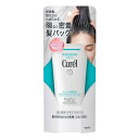花王 キュレル モイスチャーヘアパック 200g 洗い流すヘアトリートメント ヘアパック ヘアマスク