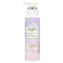 ラックス LUX バスグロウ ストレート&シャイン ヘアブースター(180g) ダメージ補修 補修力 乾燥 たっぷりなじみ