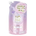 ラックス LUX バスグロウ ストレート&シャイン トリートメント 詰替(350g) 保水ケア うるおい 保湿成分 ぷるぷる浸透 上品な香り