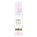 ラックス バスグロウ ヘアオイル 90ml ユニリーバ うるおい るさらさらオイル ジャスミン みずみずしく 落ち着く香り
