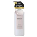 ビフェスタ セラムクレンジングオイル 160ml メイク落とし 毛穴ケア 美容液入り 洗顔不要