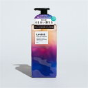 レバタ スカルプスパトリートメント(400g) 保湿効果 コスメ ヘアケア トリートメント
