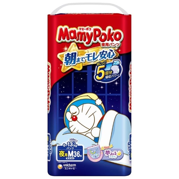マミーポコ 夜用パンツ M 6kg〜13kg 紙おむつ(36枚入) × 4個 男女共用 こども用紙おむつ 朝までモレ安心