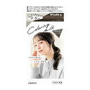【医薬部外品】ダリヤ パルティカラーリングミルク【うっとりグレージュ】 60g+120ml 乳液 黒髪用 ヘアカラー おしゃれ染め 女性