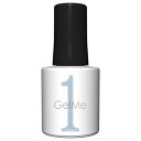 ジェルミーワン 10ml ジェルネイル 123 ヘイズブルー 春 新色 限定色 長持ち 短時間 簡単 初心者