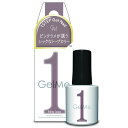 ジェルミーワン 10ml ジェルネイル 131 秋 新色 限定色 長持ち 初心者 簡単