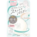 素肌記念日 薬用スキンケアパウダー ACホワイト(10g) コスメ スキンケア フェイスカラー パウダー メイクアップ ベースメイク しっとり密着