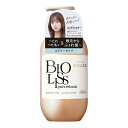 コーセーコスメポート ビオリス ピュアレタッチ ぺたふぅわ ヘアコンディショナー 480ml うるおい補給 保湿成分 毛髪内部補修 静電気防止 保湿