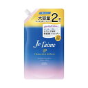 ジュレーム IP タラソリペア (680mL) コスメ ヘアケア シャンプー 詰替