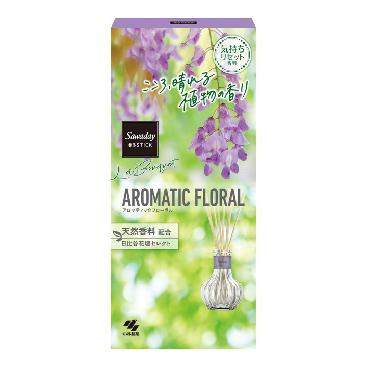 小林製薬 サワデー香るStick ラ・ブーケ アロマティックF 70ml 天然香料配合 芳香剤 部屋用