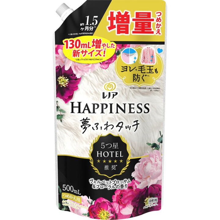 P&G レノアハピネス 夢ふわタッチ ヴェルベットブロッサム&フローラルの香り つめかえ用 増量サイズ 50..