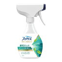 ファブリーズ febreze PREMIUM 速乾ジェット ふんわりおひさまの香り 本体 消臭スプレー 布用(320mL) 高濃度 ウィルス除去 衣類 おひさまの香り