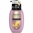 P&G パンテーン ミラクルズ うねりコントロール&リペア ボンドリペア トリートメント ポンプ 洗い流すトリートメント