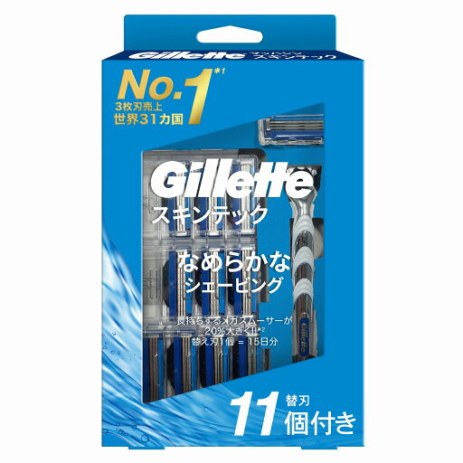 P&G ジレット マッハシンスキンテック10B ホルダー付 替刃11個 GRスキンテツク10BHD シェービング 長持ち シェービング 脱毛 P&G ジレット マッハシンスキンテック10B ホルダー付 替刃11個 GRスキンテツク10BHD シェービング 長持ち シェービング 脱毛
