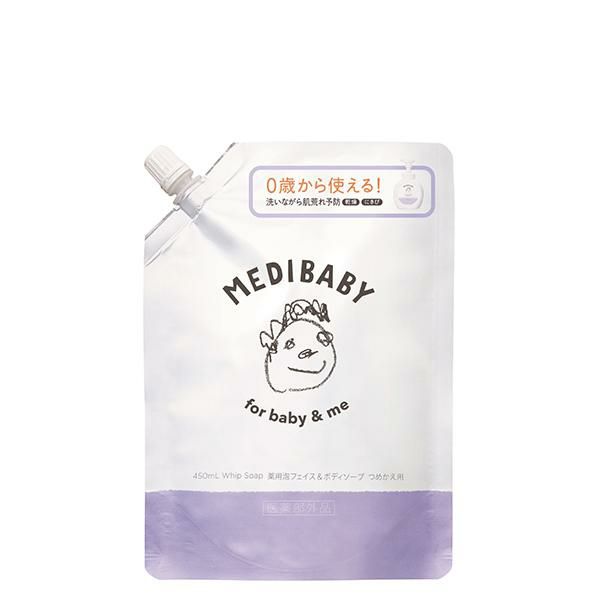 【医薬部外品】メディベビー 薬用泡フェイス&ボディソープつめかえ用 400mL 肌荒れ 防ぐ 乾燥 あせも にきびを予防 無着色 無香料 無鉱物油 乾燥肌 顔 体用 日本製 Made in Japan 乳幼児 赤ちゃん 乾燥対策 皮膚アレルギーテスト済み 敏感肌パッチテスト済み