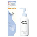 【医薬部外品】メディベビー MEDIBABY 薬用モイスト ホワイトニングクリーム 150ml 無着色 無香料 無鉱物油 パラベンフリー アルコールフリー 肌荒れ 防ぐ 乾燥 あせも にきびを予防 乳幼児連用試験済 敏感肌パッチテスト済 アレルギーテスト済