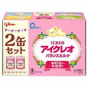 アイクレオ バランスミルク 缶(800g×2缶) × 3個 ミルク 飲料 新生児用 新生児用ミルク アイクレオ バランスミルク 缶(800g×2缶) × 3個 ミルク 飲料 新生児用 新生児用ミルク