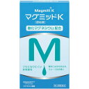 【第3類医薬品】マグミットK 360錠 便秘 便秘薬 食欲不振 腹部膨満