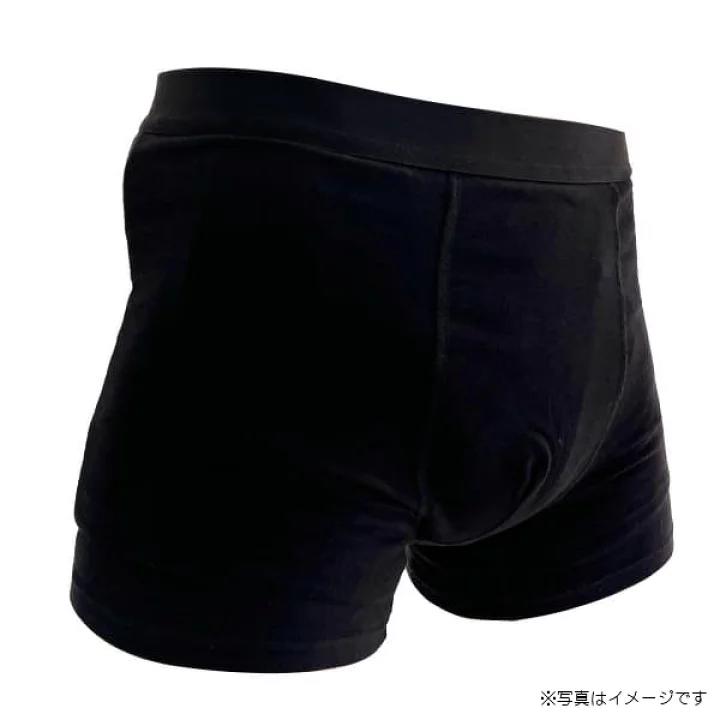 OMAPAN(オマパン) Mサイズ 1枚 腸の難病患者 お守り パンツ 防臭 防水