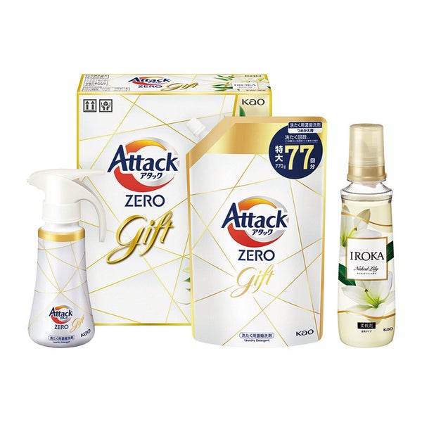 アタックZEROバラエティギフト K・AV-30A(1セット) 清潔力 柔軟剤 ギフト 衣料用洗剤 洗剤